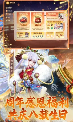 ��ս��ƽ����-S32����(ƽ��������)v1.311.0 ��Ѱ�