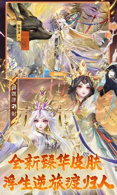 ��ս��ƽ����-S32����(ƽ��������)v1.311.0 ��Ѱ�