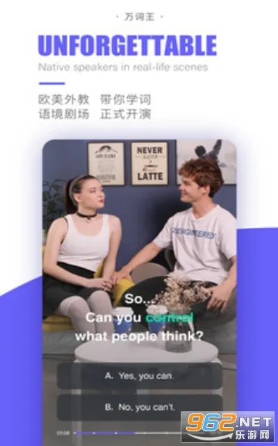 ������ƽ��v3.17.0 ��׿��