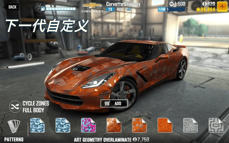 csr����2���°汾�ƽ��v6.3.0 �ٷ���