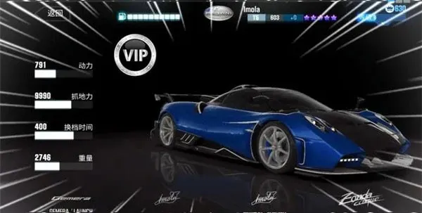 csr����2���°汾�ƽ��