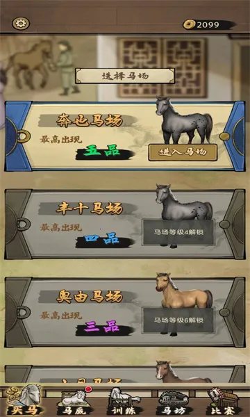 ����Ҳ�������v1.0.0 ���°�