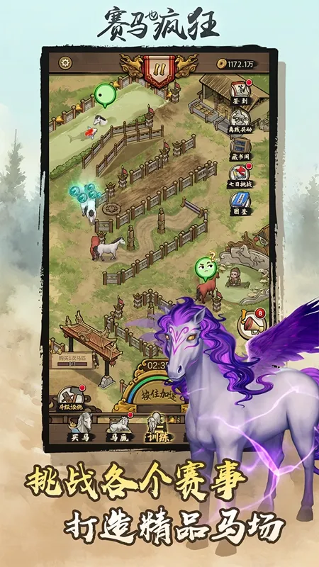 ����Ҳ�������v1.0.0 ���°�