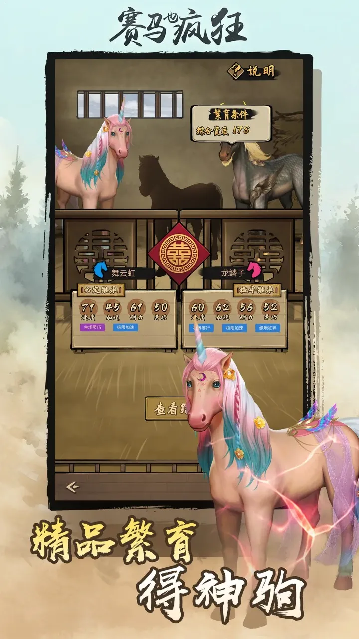 ����Ҳ�������v1.0.0 ���°�