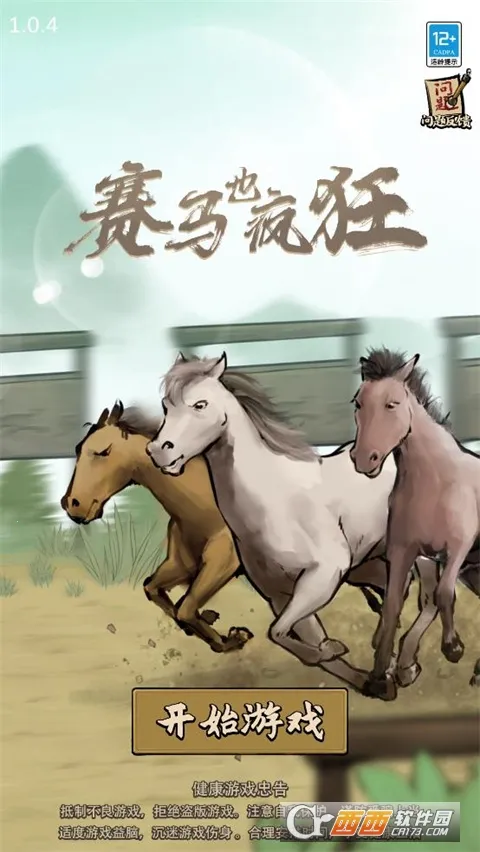 ����Ҳ�������