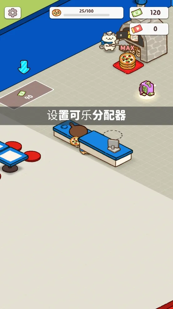 ����èMOD���ײ˵�