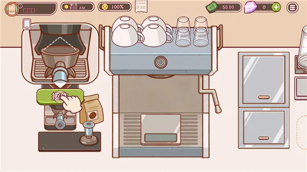 �ɿڵĿ�����ζ�Ŀ����ƽ�����ò˵�