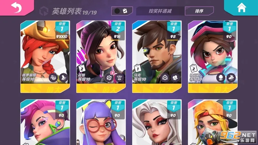 �����մ���ʷ�v1.42.2337370 ��׿��