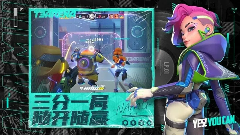 �����մ���ʷ�v1.42.2337370 ��׿��