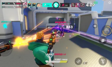 �����մ���ʷ�v1.42.2337370 ��׿��