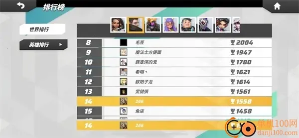 �����մ���ʷ�