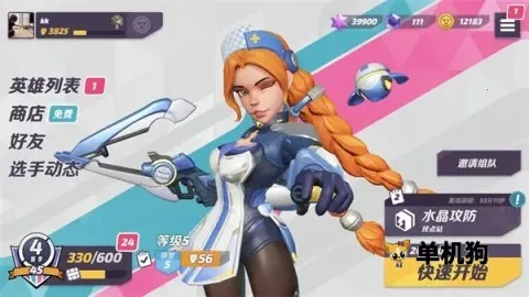 �����մ���ʷ�