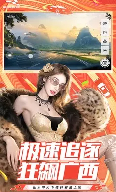 �۷弫��-26S1����2026����v0.28.0 �ֻ���