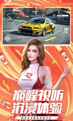 �۷弫��-26S1����2026����v0.28.0 �ֻ���