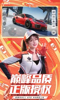 �۷弫��-26S1����2026����v0.28.0 �ֻ���