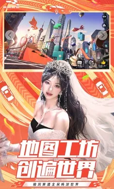 �۷弫��-26S1����2026����v0.28.0 �ֻ���