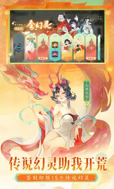 ָ��ɽ��-��ȫͼ��2026���ذ�װv95.331 ��׿��