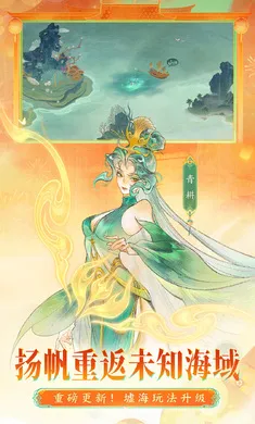 ָ��ɽ��-��ȫͼ��2026���ذ�װv95.331 ��׿��