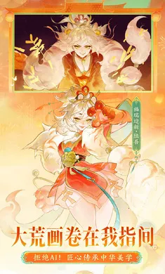 ָ��ɽ��-��ȫͼ��2026���ذ�װv95.331 ��׿��