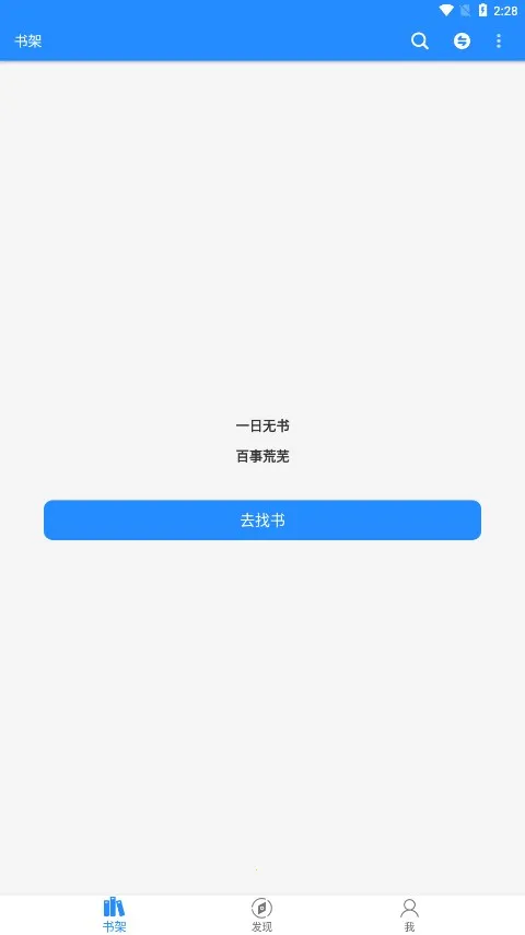 ��ī��(С˵�Ķ�����)v2.1.2 �ٷ���