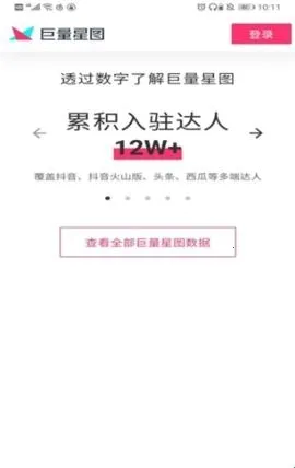 ������ͼ�����ֻ���