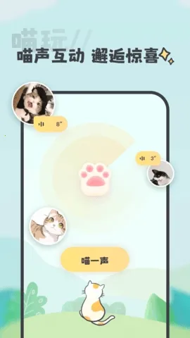 ����2026���ذ�װv1.0.2 ��Ѱ�