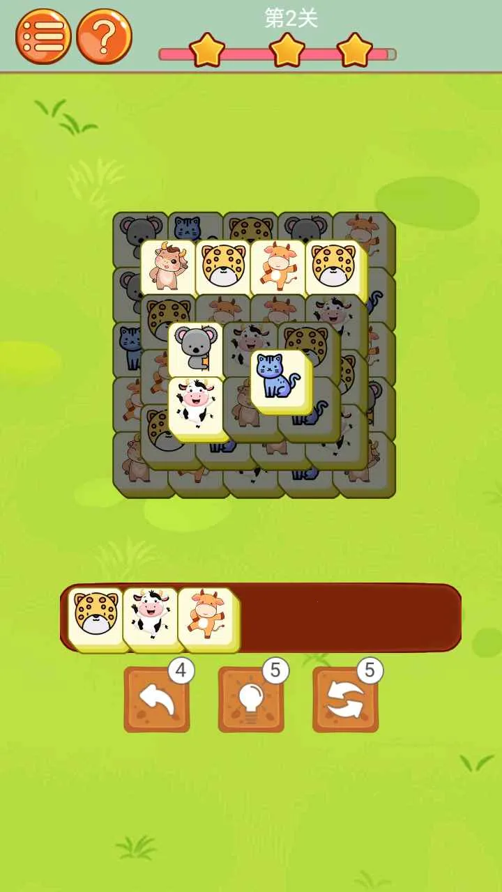 ����С����2026���°汾v1.0.0 �ٷ���