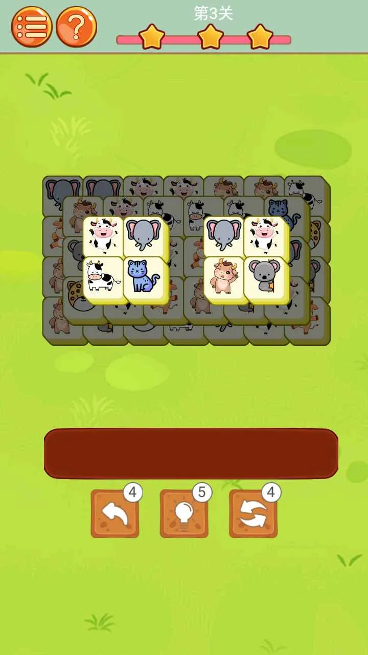 ����С����2026���°汾v1.0.0 �ٷ���