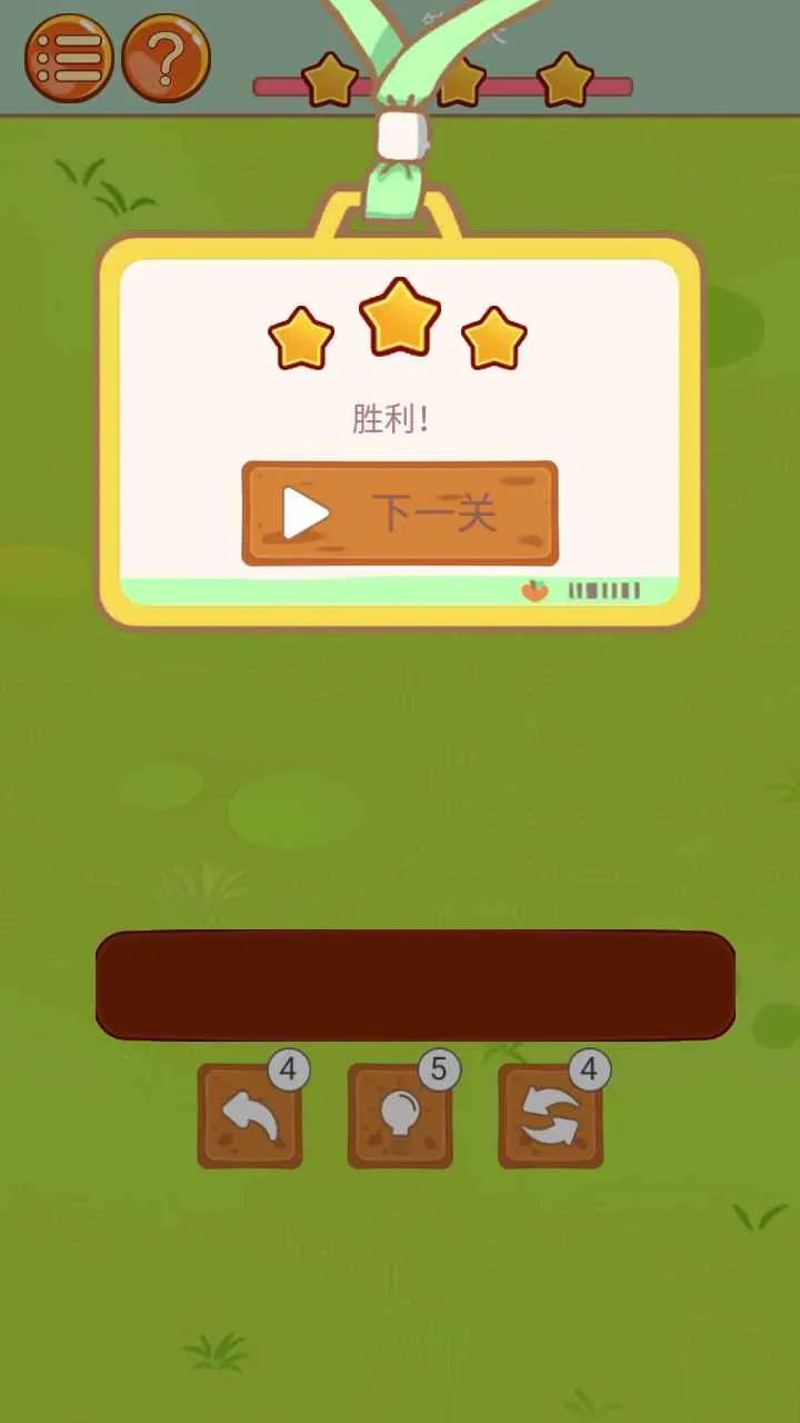 ����С����2026���°汾v1.0.0 �ٷ���