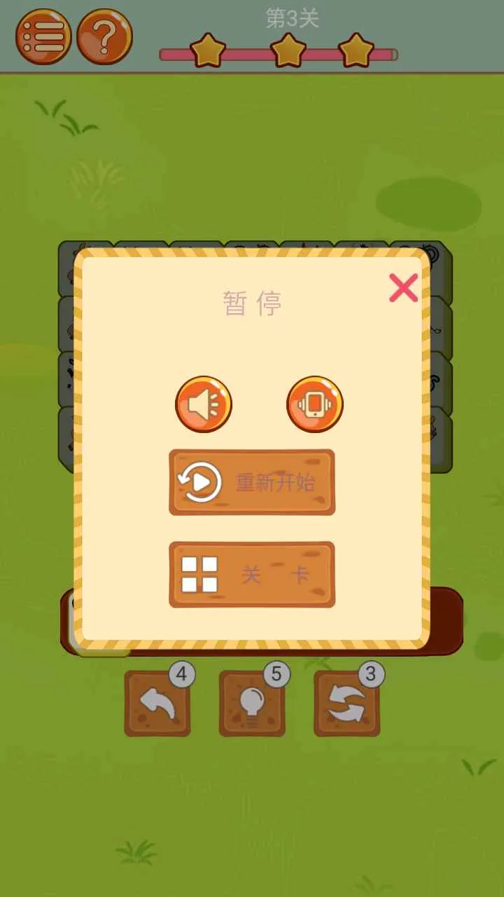 ����С����2026���°汾v1.0.0 �ٷ���