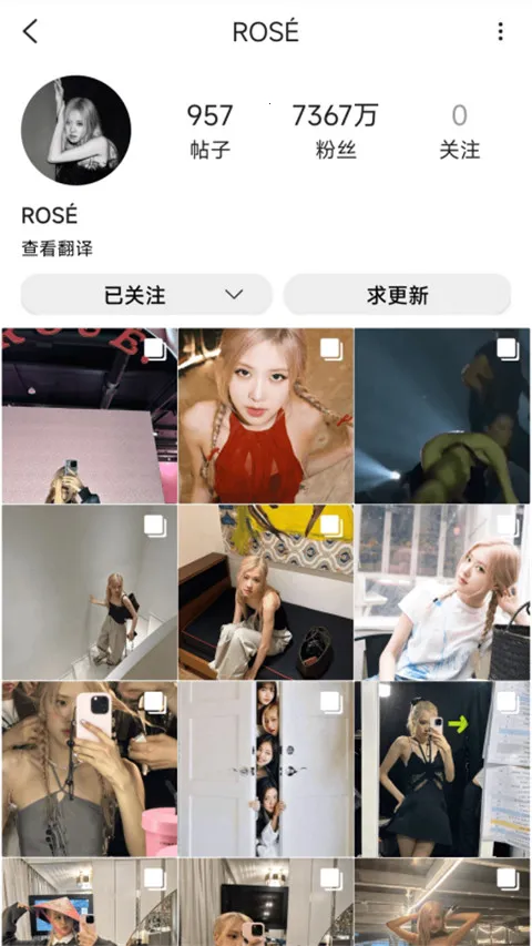 inshow�������ذ�װv1.2.4 ��Ѱ�