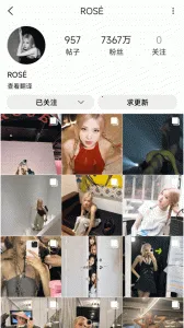 inshow�������ذ�װv1.2.4 ��Ѱ�