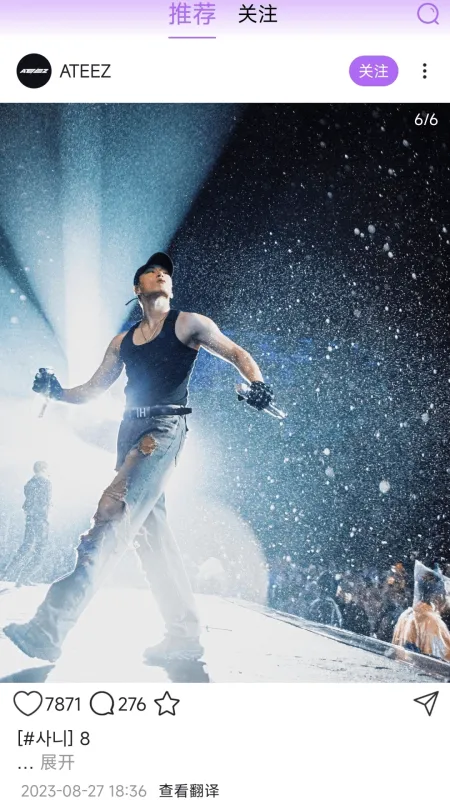 inshow�������ذ�װv1.2.4 ��Ѱ�