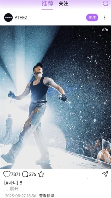 inshow�������ذ�װv1.2.4 ��Ѱ�