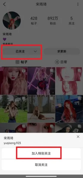 inshow�������ذ�װ