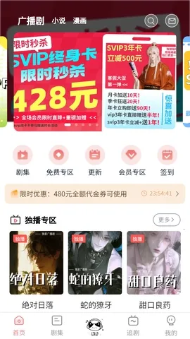 YamiFM2026���ذ�װ