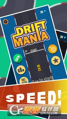 ����Ư��(����Ư����Ϸ)v1.056 �ٷ���