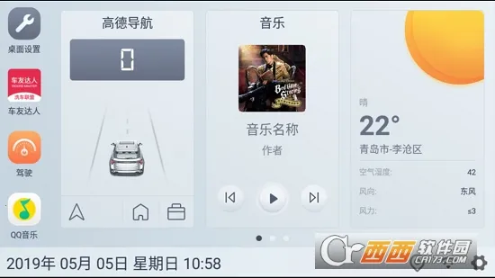 ������2026����v1.4.1 �ٷ���