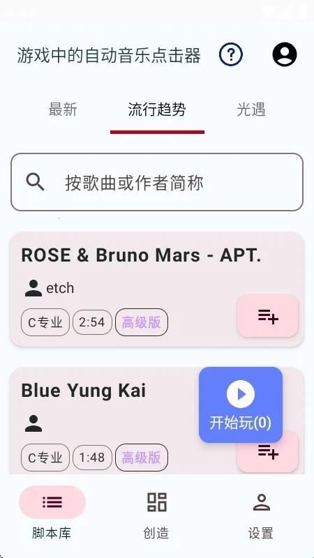 ������2026����