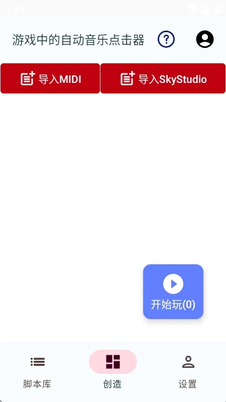 ������2026����