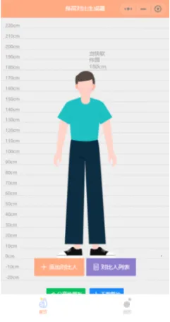 Hikaku Sitatter(���߲�������)v13.0 �ٷ���