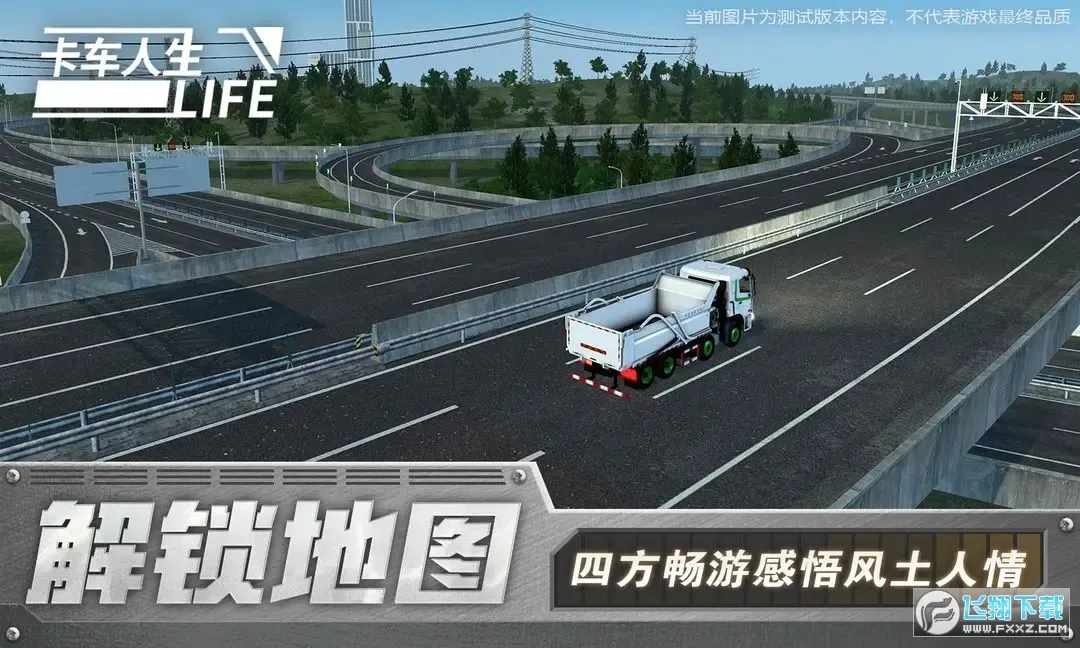 ��������MOD���ײ˵�v1.8.4 ��׿��