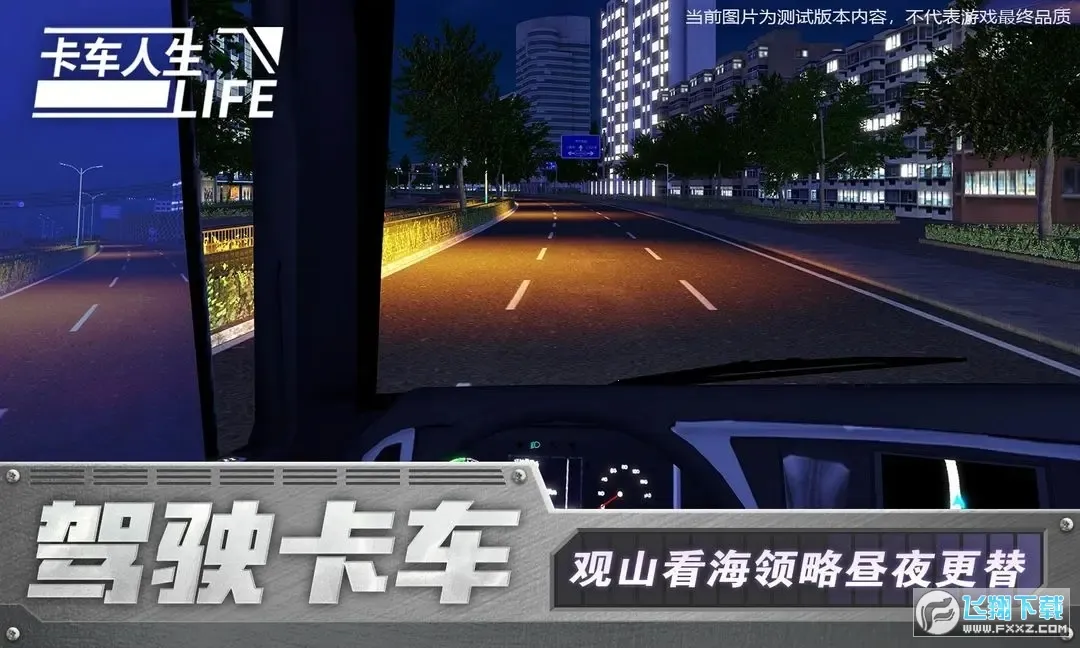 ��������MOD���ײ˵�v1.8.4 ��׿��