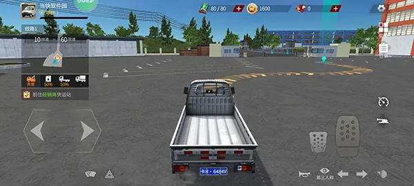 ��������MOD���ײ˵�