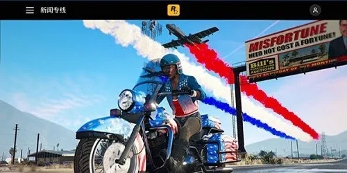 Rockstar Games Gallery2026���ذ�װv1.0 ��Ѱ�