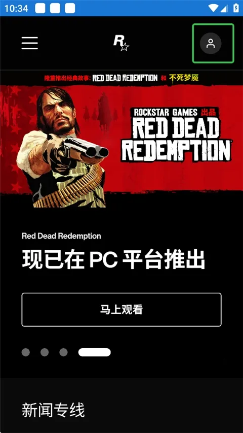 Rockstar Games Gallery2026���ذ�װ