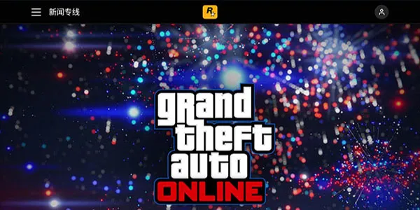 Rockstar Games Gallery2026���ذ�װv1.0 ��Ѱ�