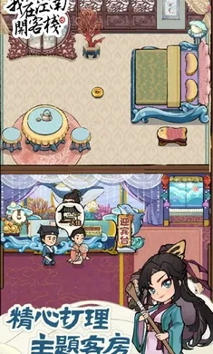 ���ڽ��Ͽ���ջ����v1.101.10 ���°�