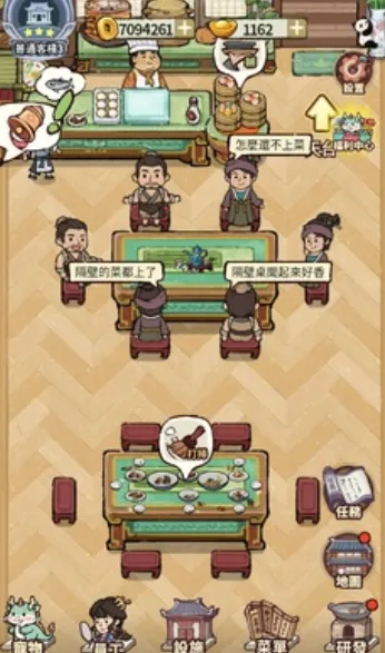 ���ڽ��Ͽ���ջ����