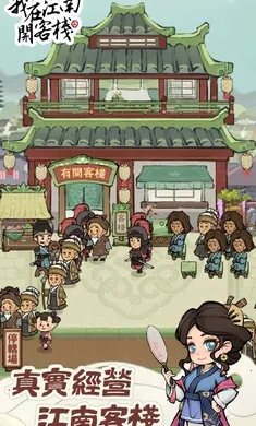 ���ڽ��Ͽ���ջ����v1.101.10 ���°�